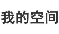 時代新聞