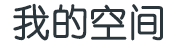 時代新聞